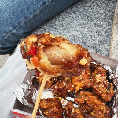 서산닭집 이미지