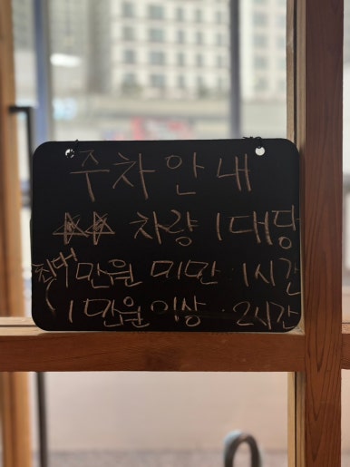 카페그레이 이미지