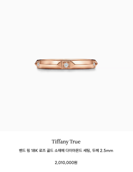 신세계투어 이미지