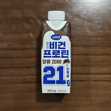 GS25남양브릭스점 이미지
