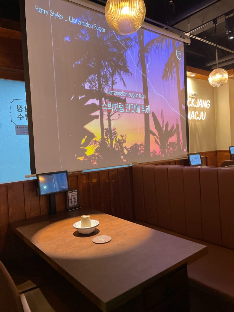 닭장맥주 검단신도시점 이미지