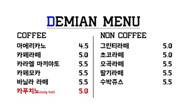 베이커리캐슬 이미지