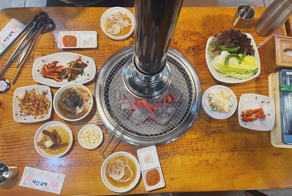 마당화로구이 이미지