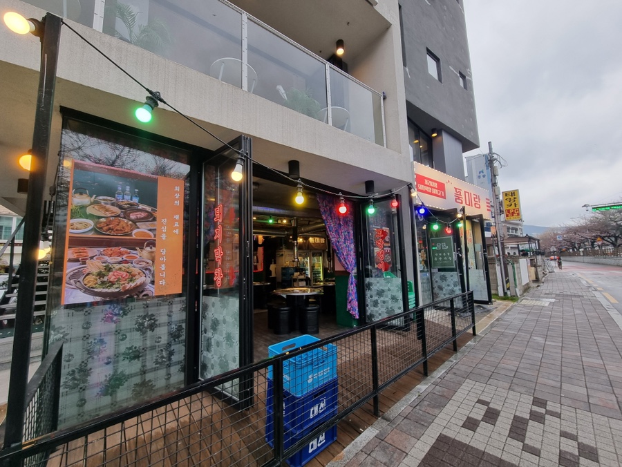 태영카센타 이미지