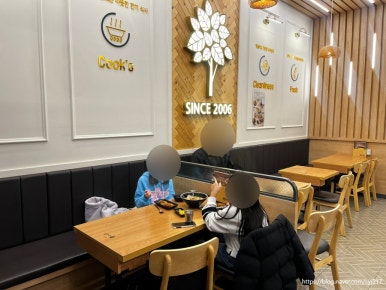 국수나무함평점 이미지