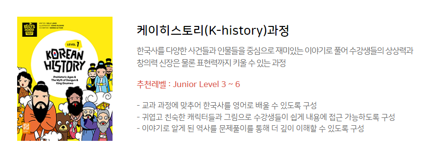 앤보임 이미지