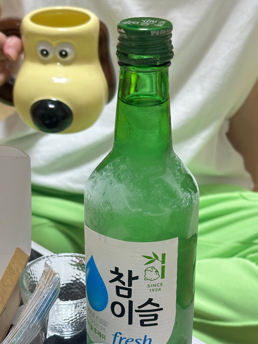 갱이하우스 이미지