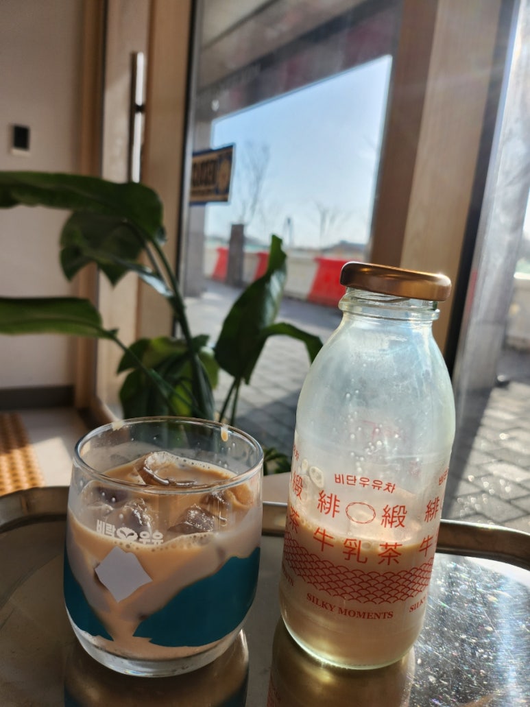 비단우유차 이미지