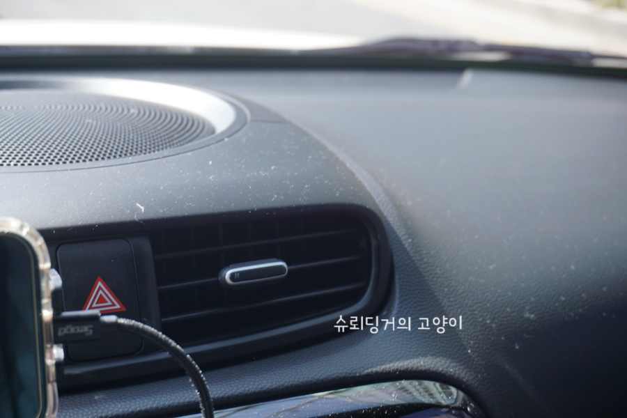 대림손세차 이미지