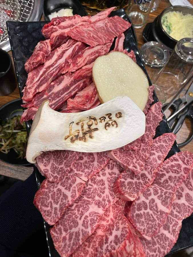 뿔난한우문덕점 이미지