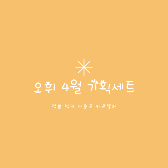 엘지화장품 이미지