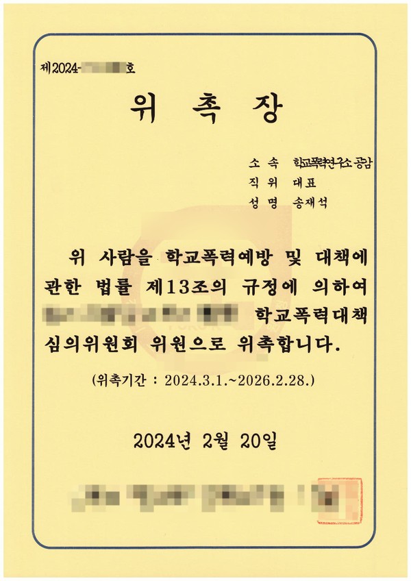 대한행정사사무소 이미지