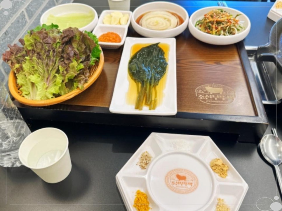 조선부뚜막성남모란점 이미지