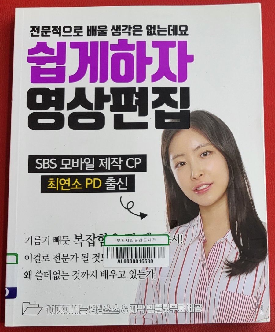 우리사이플래닛 이미지