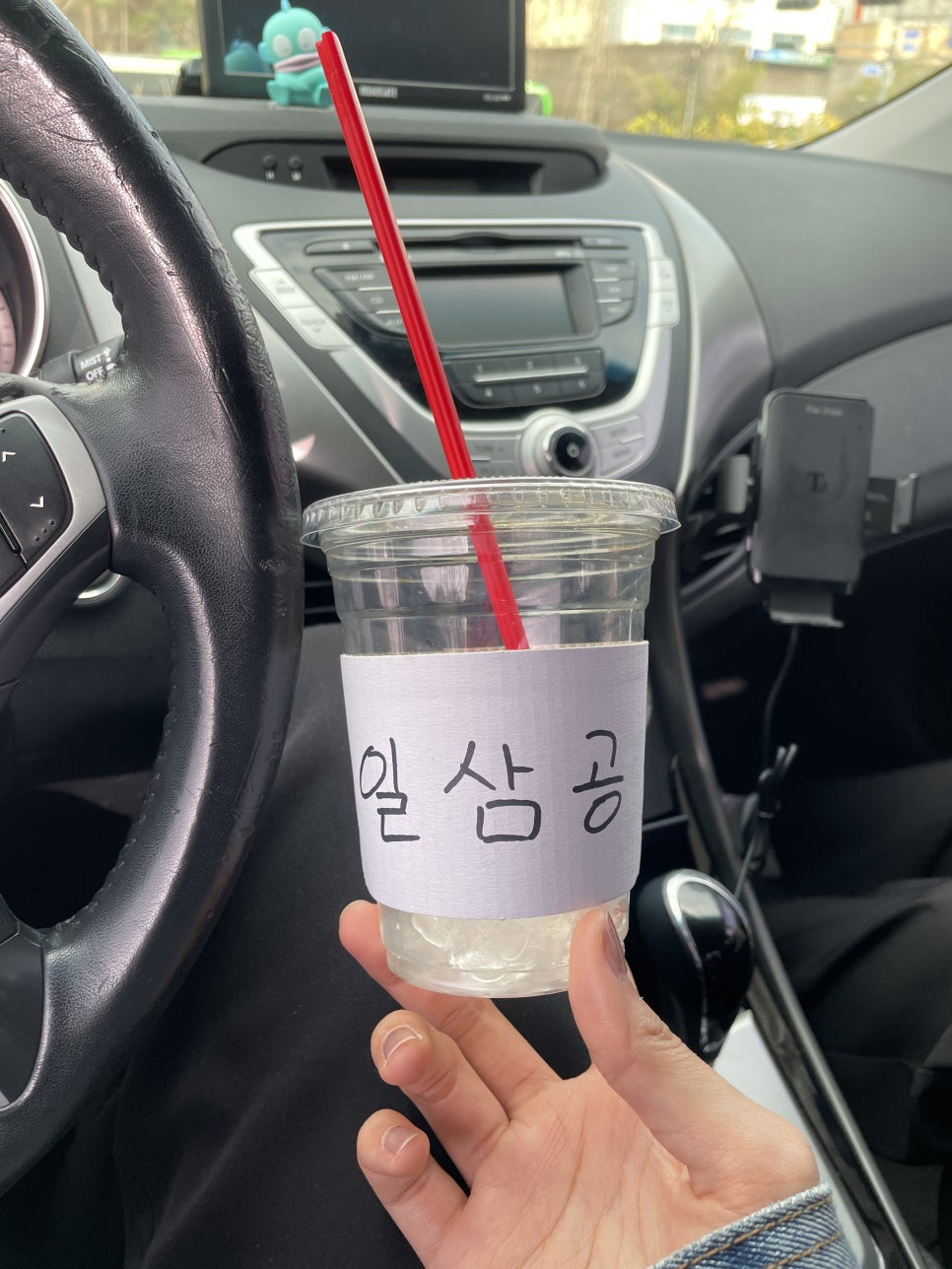 카페일삼공 이미지