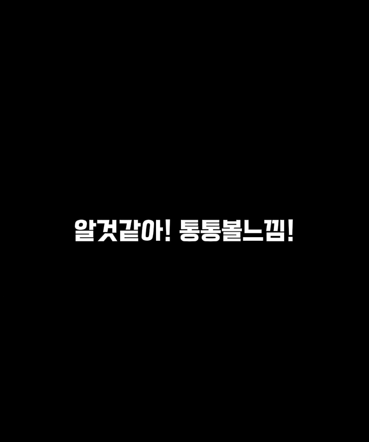 지오클럽 이미지