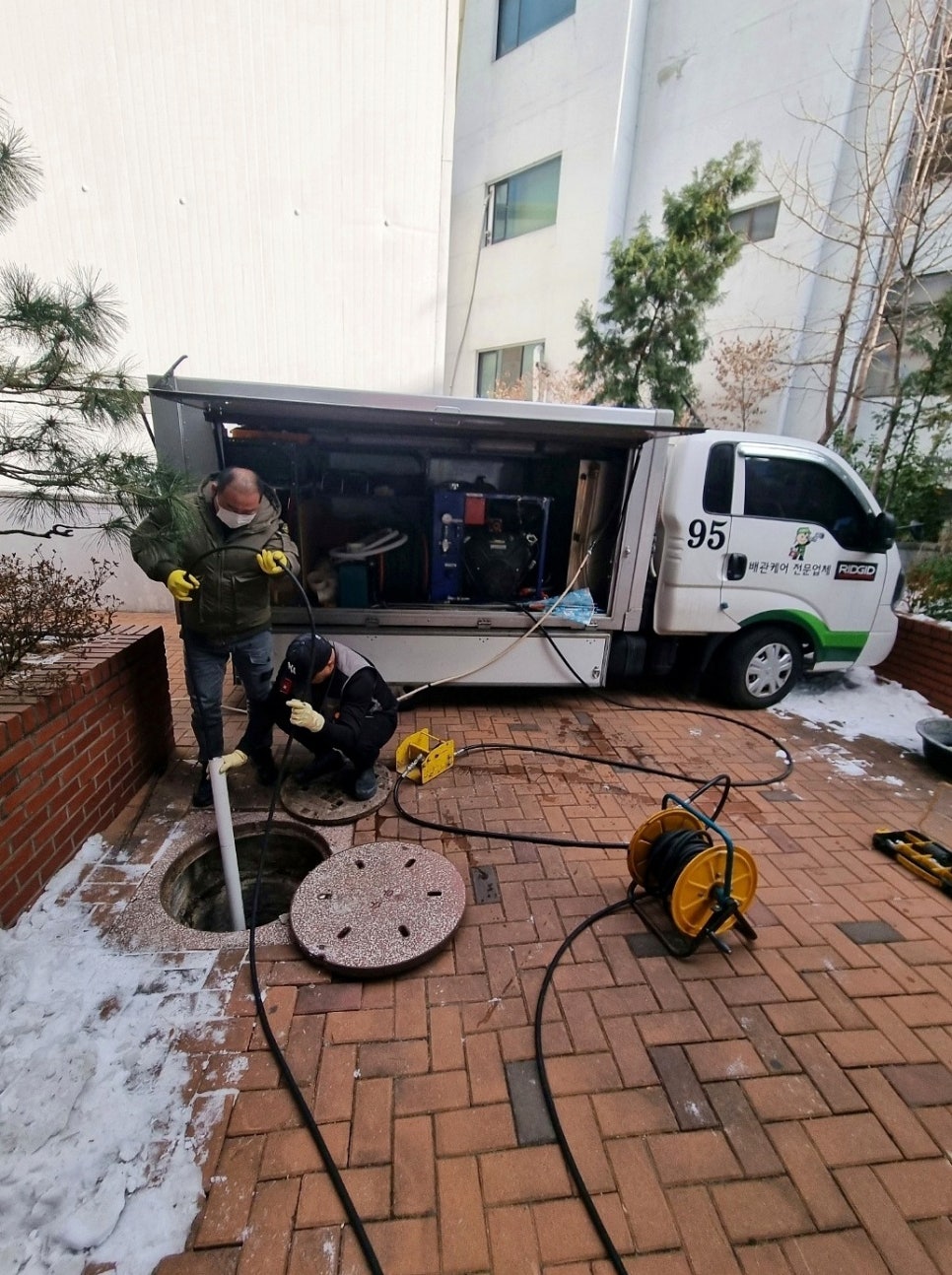고압세척 이미지