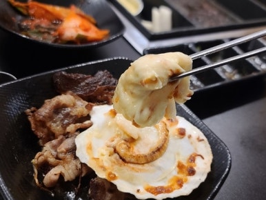 한판철판구이 이미지