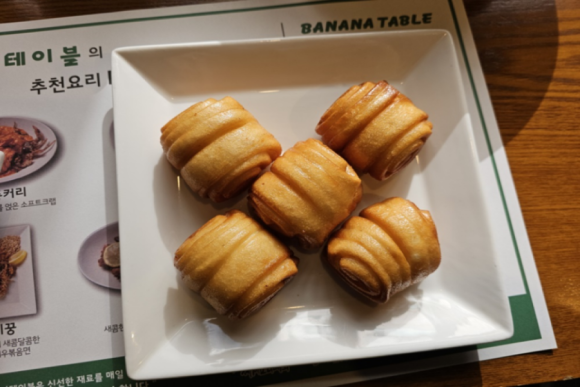 바나나테이블 이미지