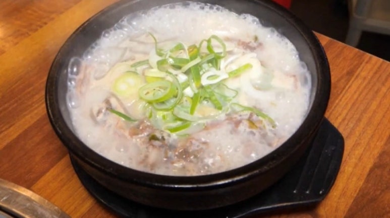 광명소고기순대국 이미지