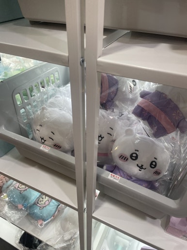 도레미문구 이미지