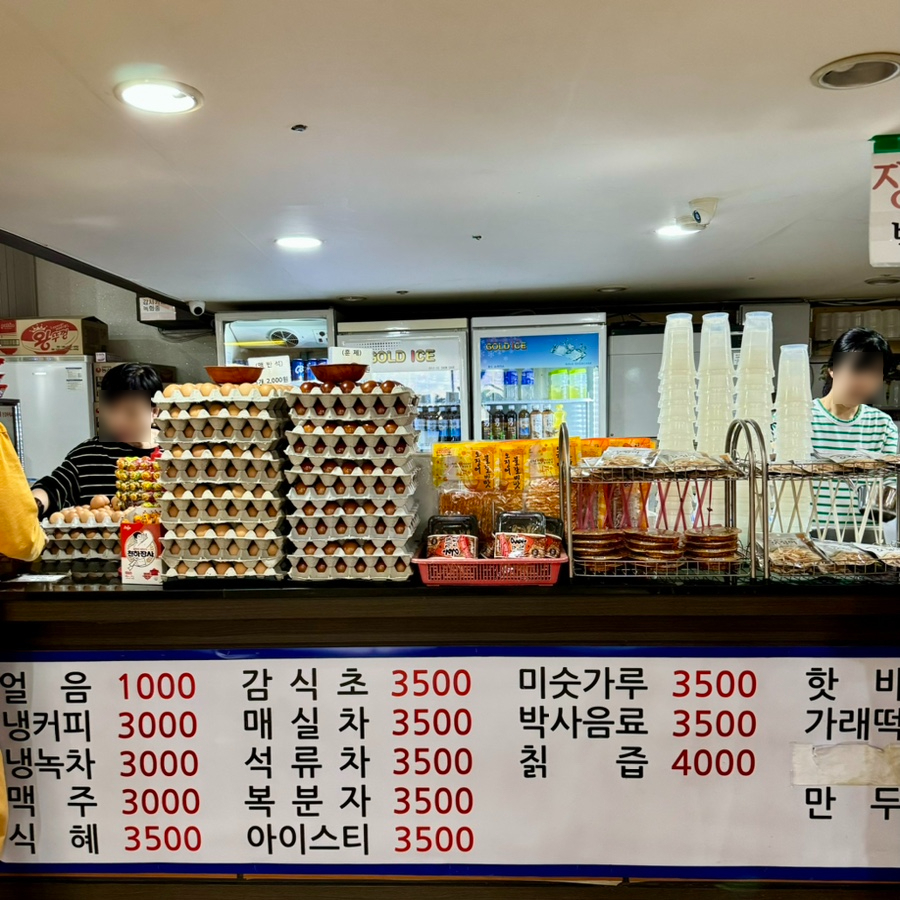 숲속랜드네일아트 이미지
