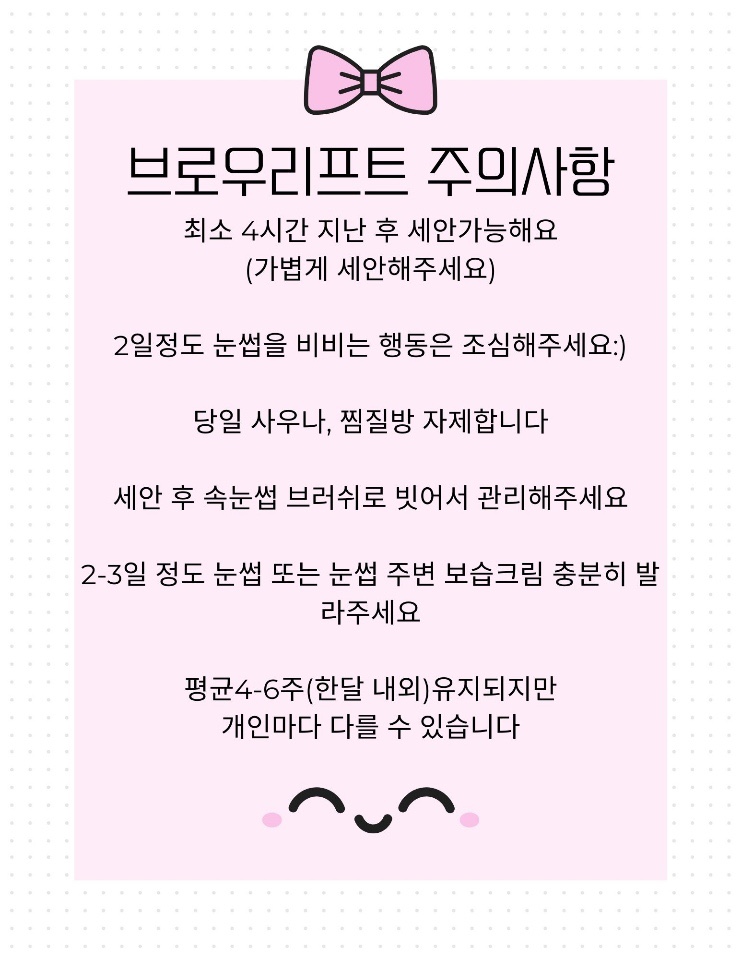 디브로 이미지