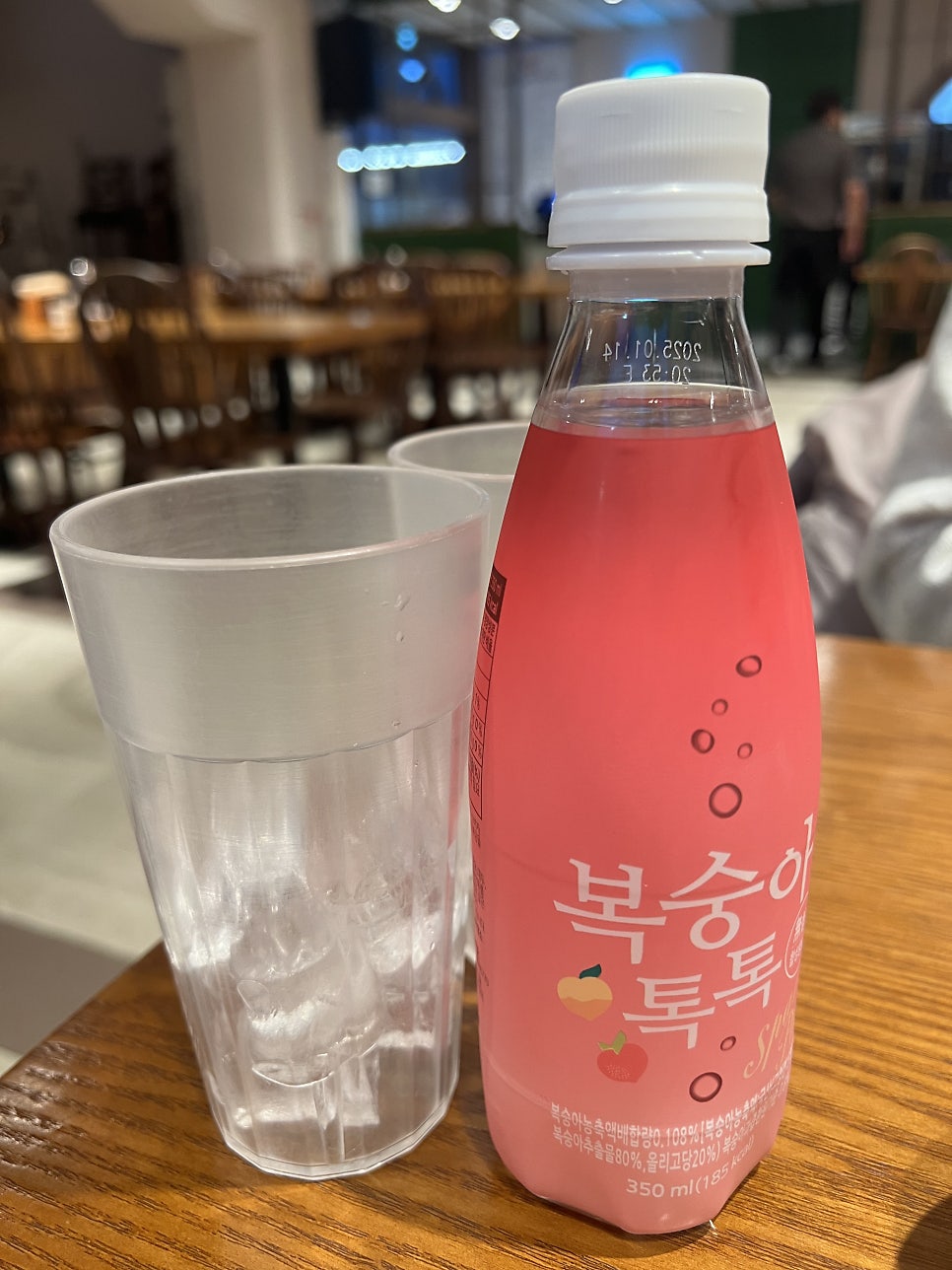 비어락치킨 이미지