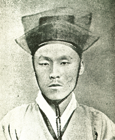 개화당 이미지