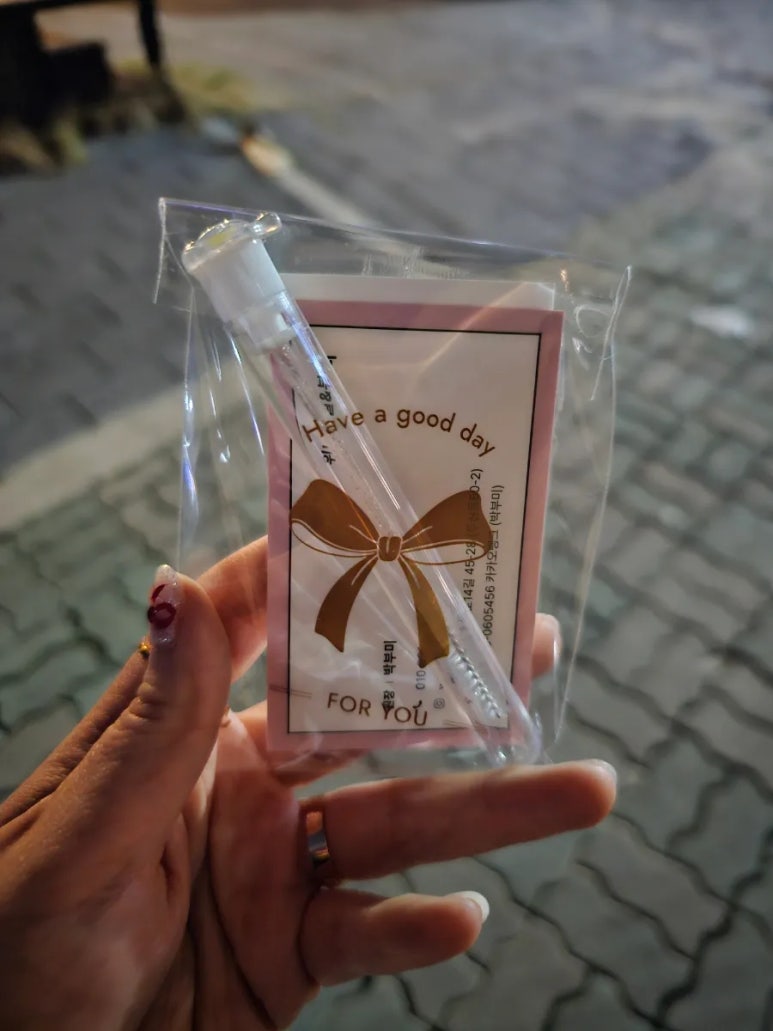 하빈뷰티 이미지