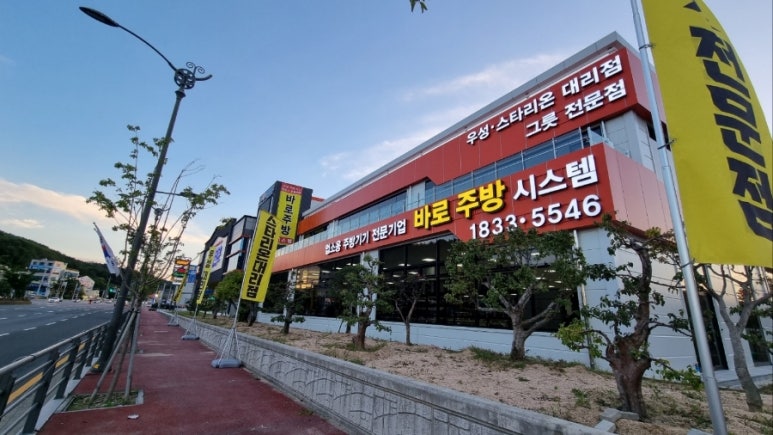 바담 이미지