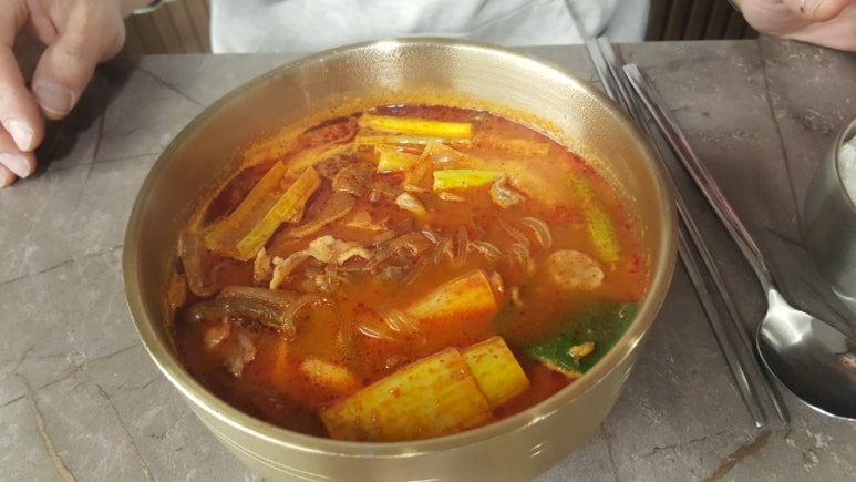 신복관한우육개장 이미지