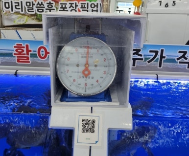 경영호 이미지
