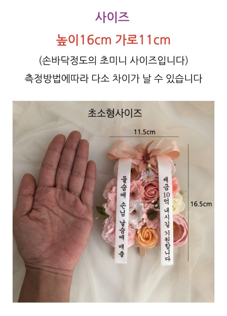 네일바이지수 이미지