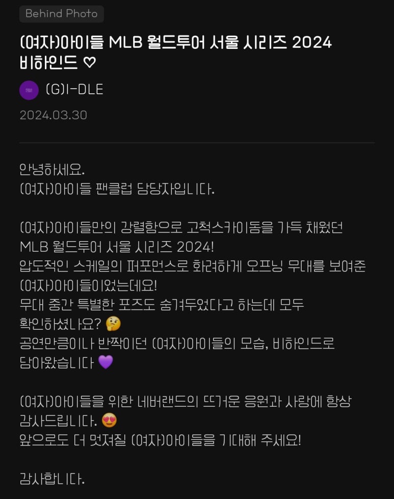 아이투어월드 이미지
