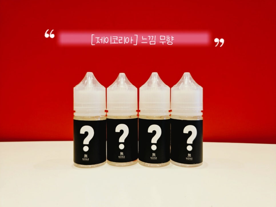 베이프큐부산진역점 이미지