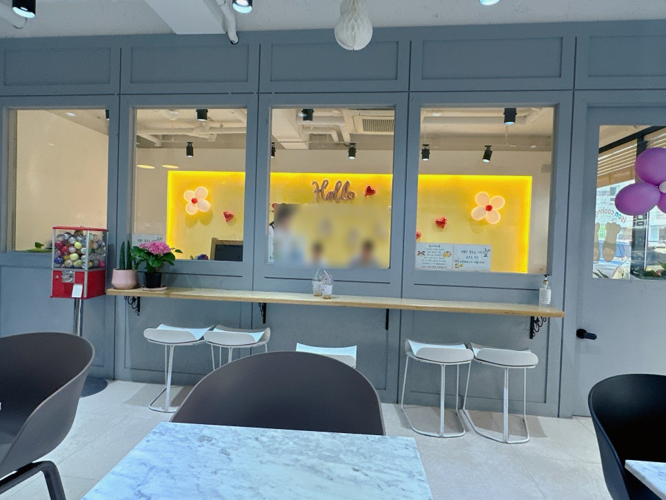 아이손유아요리학교 이미지