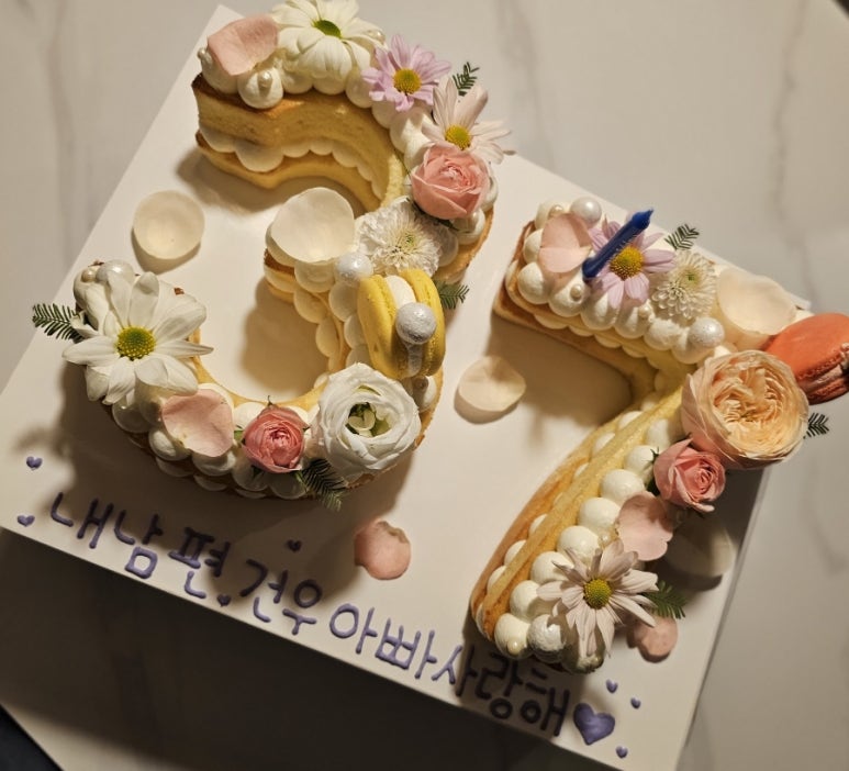 케익이피다 이미지