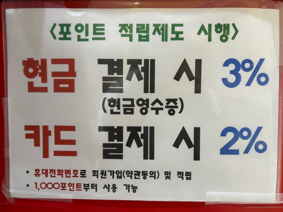 플레이그라운드문구팬시 이미지