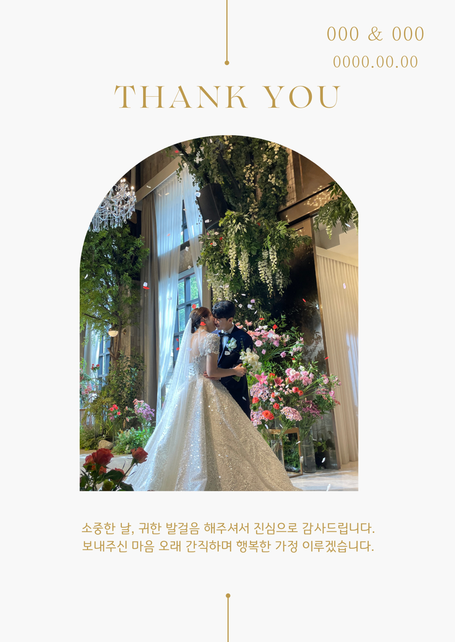드림스냅 이미지