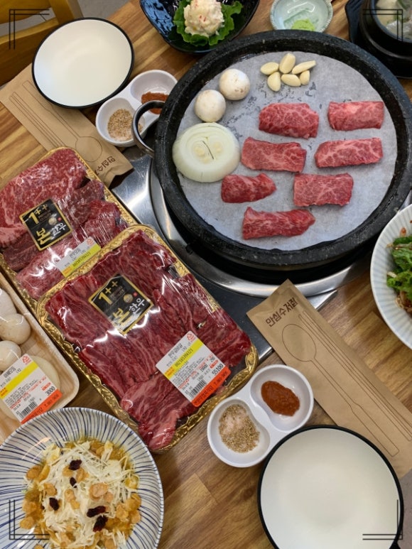 본한우정육식당 이미지
