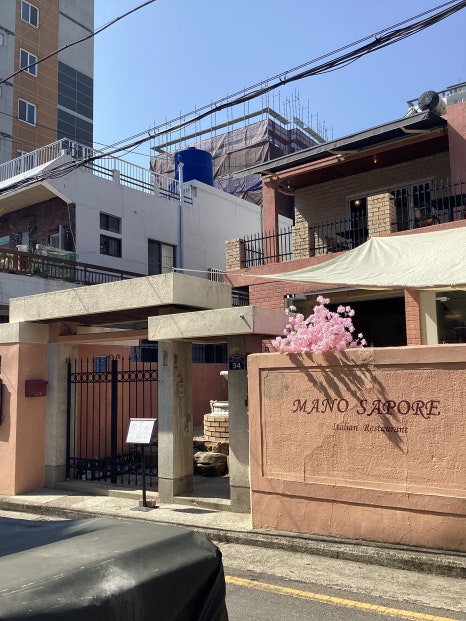 마노사포레 광안점 이미지