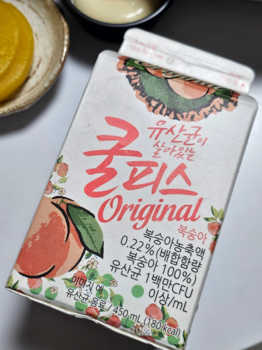 지랄닭발 영등포점 사진 8