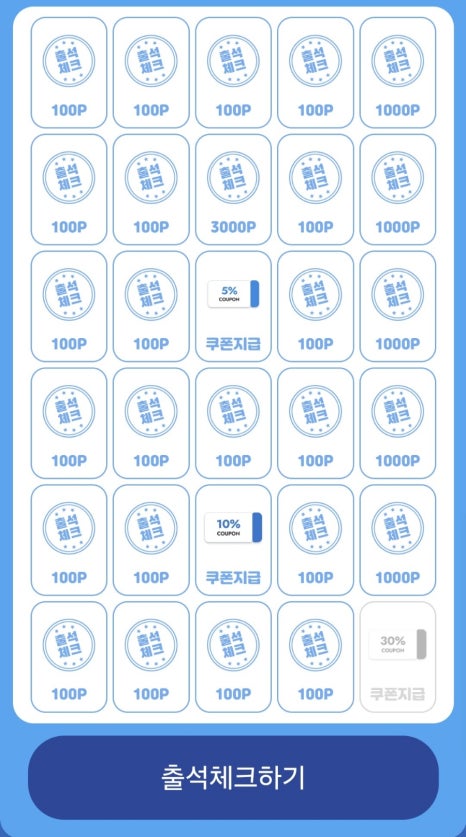 마리호텔 이미지