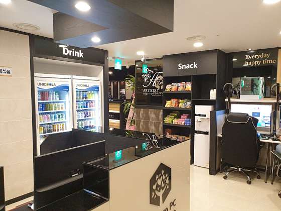 해피PC방 이미지