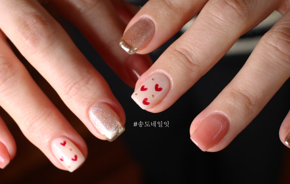 네일하트 이미지