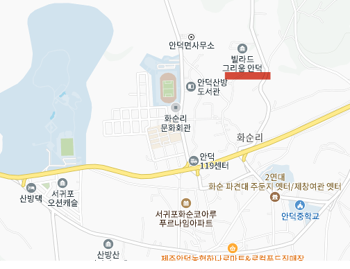 안덕자동차마을 이미지