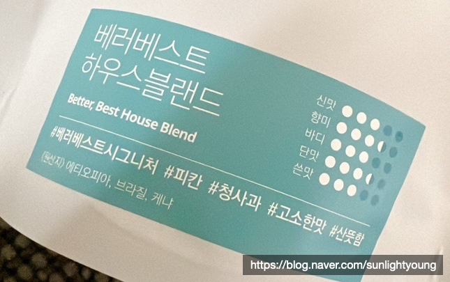 베러베스트 이미지