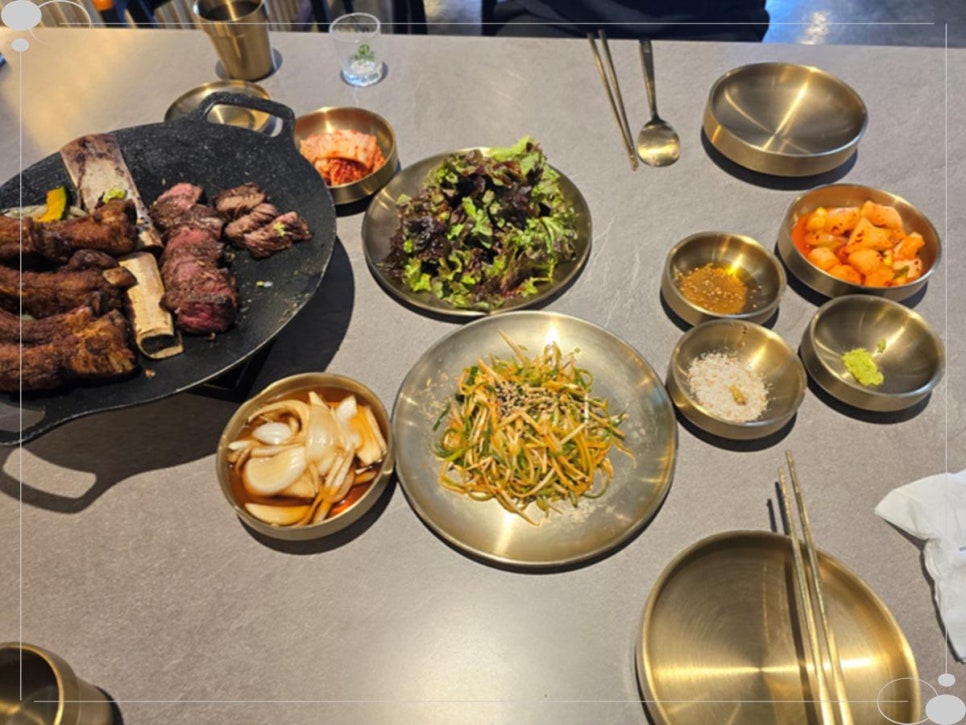 연고기집 이미지