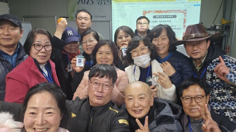 이슬농원 이미지